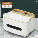 ライト 豪華 ティッシュ ボックス リビング ルーム ティッシュ ボックス コーヒー テーブル 多機能 リモコン 収納 ホーム デスク トップ おしゃれ 装飾 ...