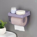 パンチ フリー ティッシュ ボックス バス ルーム 壁掛け トイレットペーパー ボックス バス ルーム 防水 トイレットペーパー ボックス ロール ペーパー ボ...
