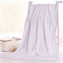 バス タオル 卸売り 極細 繊維 美容院 ベッド タオル 柔らかい 速乾 マッサージ タオル カスタムロゴ バス タオル(x2)