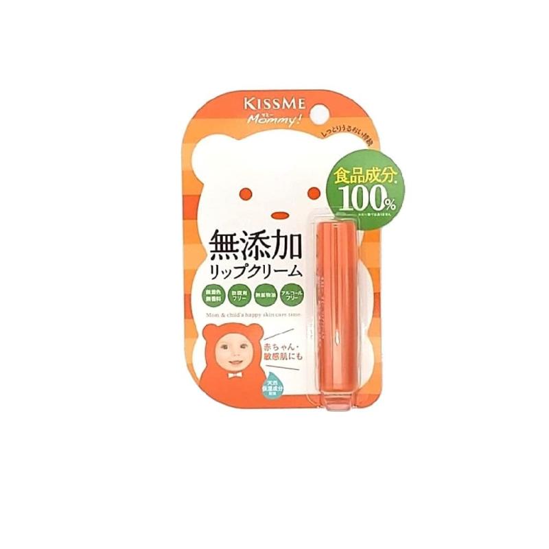 マミー リップクリームN 無香料 2.5g 親子で使える 赤ちゃん こども用 敏感肌用