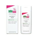 seba med sebamed(セバメド) モイスチャーミルク 200ml 乳液