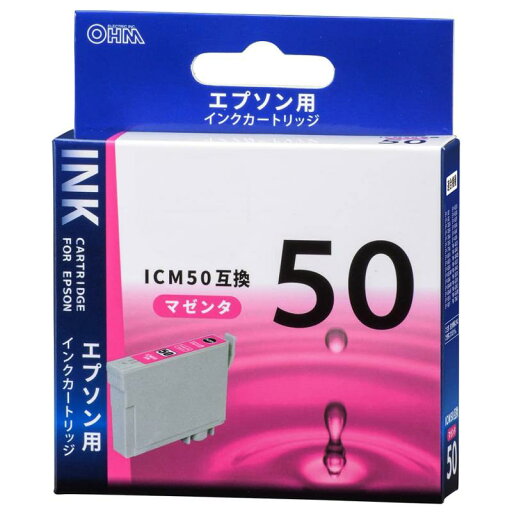 エプソン ICM50互換(マゼンタ×1) 01-4098 INK-E50B-M エプソン ICM50互換(マゼンタ×1) 01-4098 INK-E50B-M