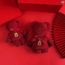 結婚式 タオルの お土産の 赤 熊の 結婚 赤は 喜 パと 結婚お 誕生日の お返し(x2)