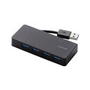 エレコム USB3.0 ハブ 4ポート バスパワー ブラック U3H-K417BBK(2)