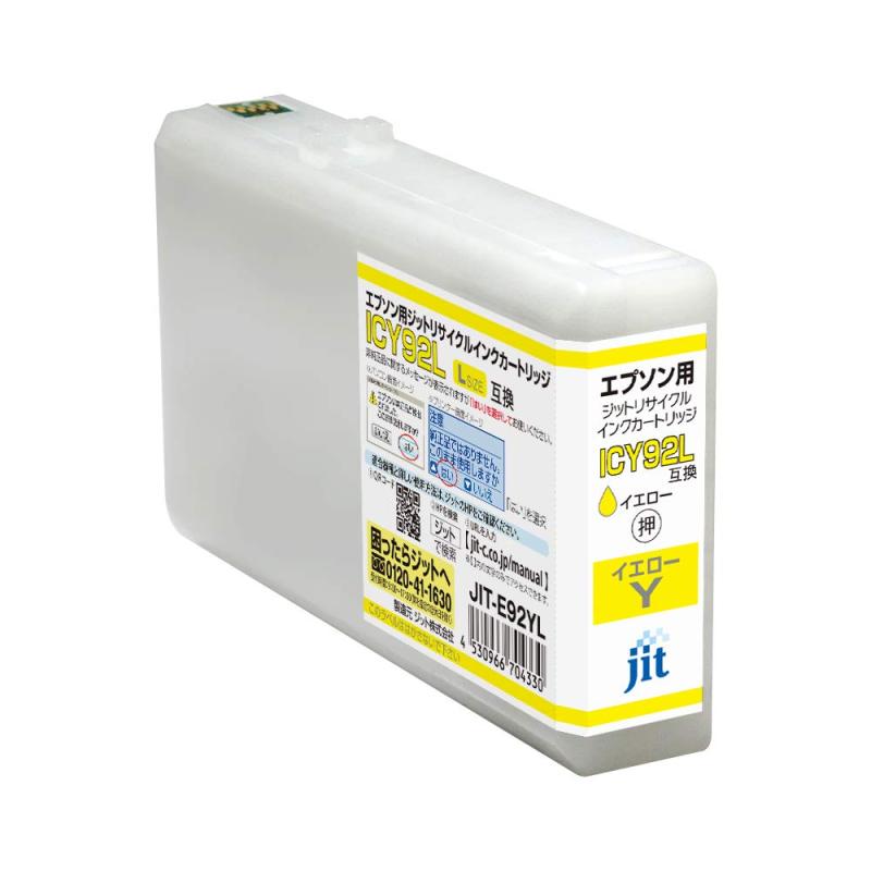 ץ EPSON ICY92L   б åȥꥵ륤󥯥󥯥ȥå JIT-E92YL