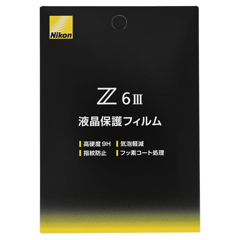 Nikon ߥ顼쥹 Z6IIIѱվݸե