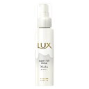 LUX(ラックス)スーパーリッチシャイン モイスチャー とろとろ保湿ヘアクリーム 本体 100ml