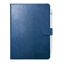 バッファロー iPad Air 13インチ M3 / M2 2アングル レザー ケース ブルー BSIPD22109CL2BL(2)