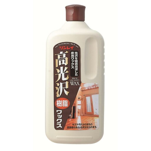 【大容量】 リンレイ 高光沢樹脂ワックス 1L 【大容量】 リンレイ 高光沢樹脂ワックス 1L