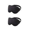 アイマスク sleep mask 睡眠用 安眠 快眠 旅行 遮光 率 99.99% (睡眠 栄養指導士 開発) 3D 立体 軽量 快適 真っ暗 目隠し… (黒/2/大/眼)(3)