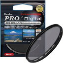 Kenko カメラ用フィルター PRO1D WIDE BAND サーキュラーPL (W) 52mm コントラスト上昇・反射除去用 512524