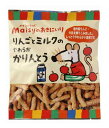 創健社 メイシーリンゴとミルクのやわらかかりんとう 50g×6個