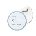 MEDIHEAL OFFICIAL(メディヒール) ミルクブライトニングクリーム50ml Milk Brightening Cream 50ml ナイアシンアミド グルタチオン ツヤ肌 高保湿 韓国 スキンケア