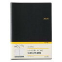 能率 NOLTY 手帳 2025年 B5 ウィークリー リング 黒 6135 (2024年 12月始まり)