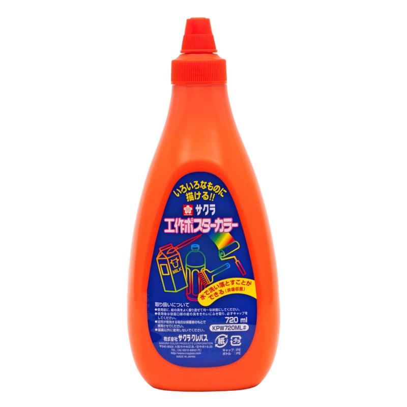饯ѥ ζ ݥ顼 720ml  KPW720ML#5