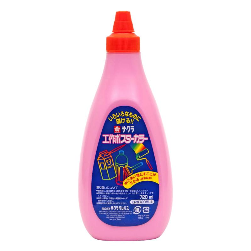 饯ѥ ζ ݥ顼 720ml ⤤ KPW720ML#20