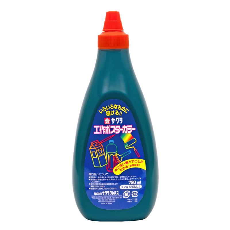 饯ѥ ζ ݥ顼 720ml ߤɤ KPW720ML#29
