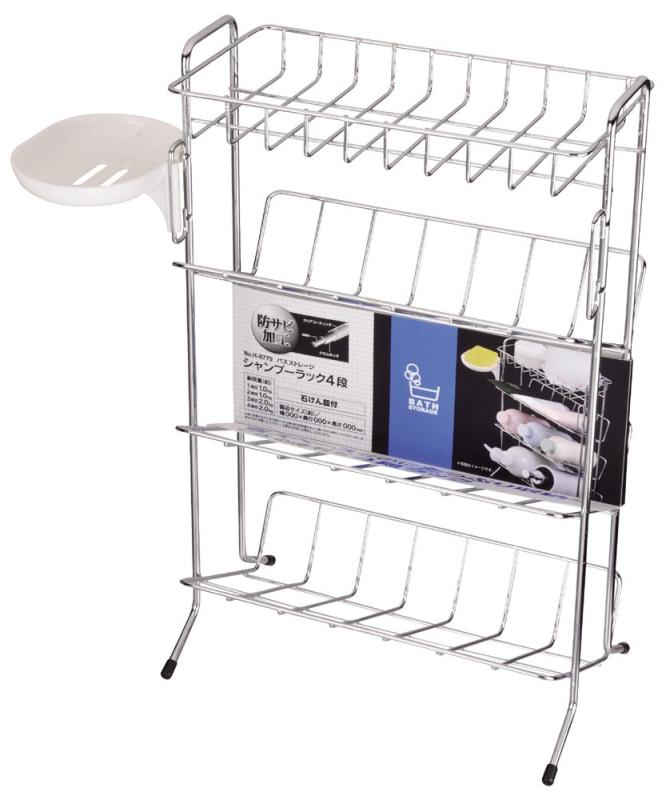 パール金属 バスストレージ シャンプー ラック 4段 H-9779 シルバー 幅240×奥行145×高さ375mm(石けん皿含まず)