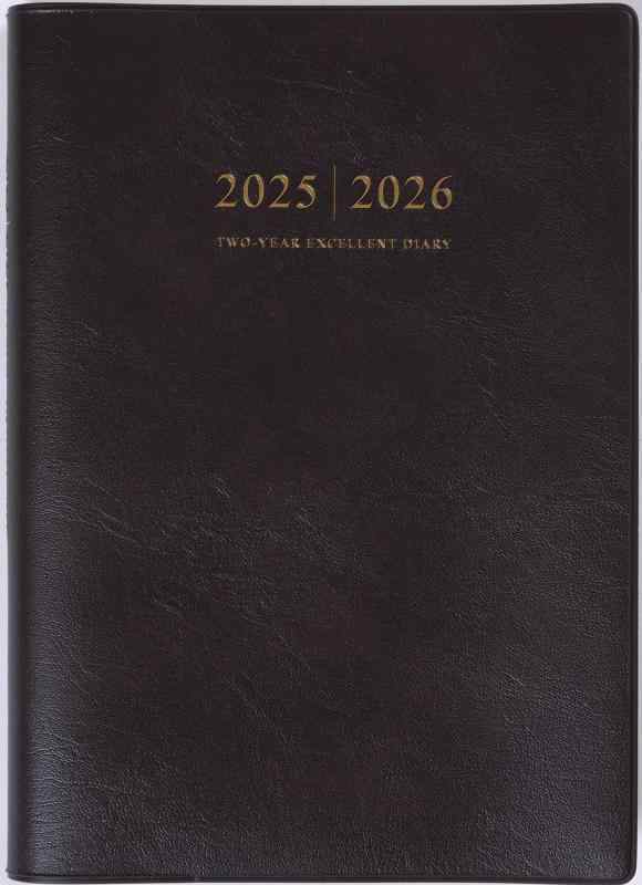 ⶶ Ģ 2025ǯ A5 2ǯ̳ ǻ No.56 (2025ǯ 1Ϥޤ)