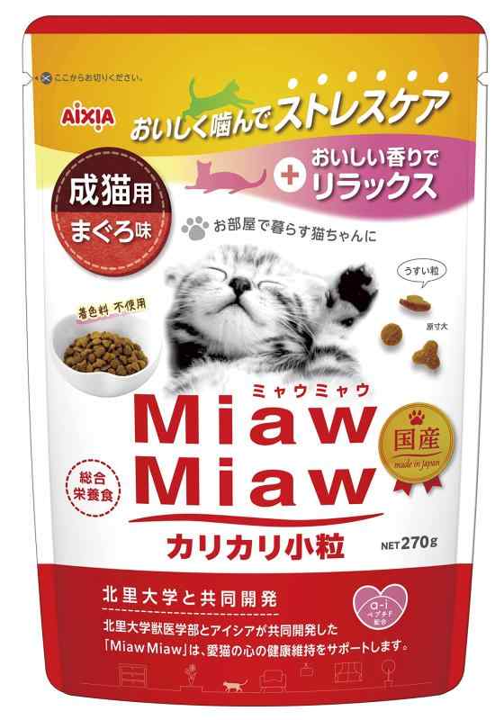 ߥ㥦ߥ㥦 (MiawMiaw) ꥫ γ 270g ޤ̣ åȥա ɥ饤ա