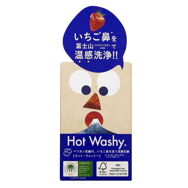 ڥꥫи ۥåȥå и 75g ȥ饹ι