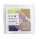 キングジム シール フィルム コフレ SQUARE シフォンイエロー COFS003