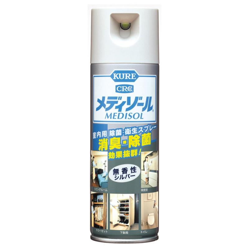 KURE(呉工業) メディゾール 無香性 200ml 室内用除菌・衛生スプレー 1087