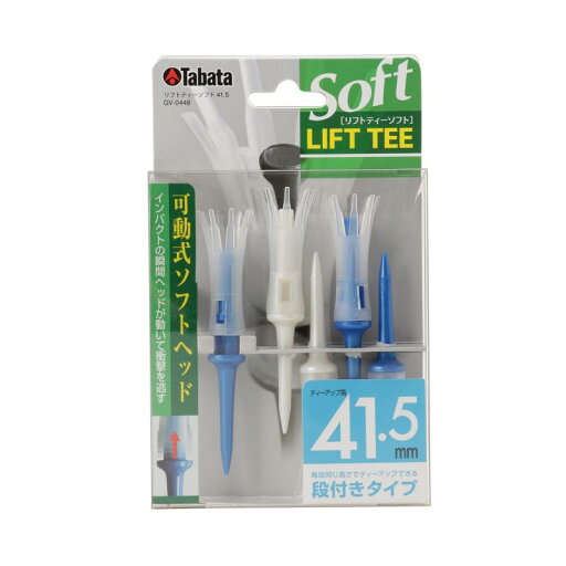Tabata(タバタ) ゴルフ ティー 段 プラスチックティー 段付き リフトティーソフト ロング 41.5mm ブルー 5本入 GV0448 PCBL Tabata(タバタ) ゴルフ ティー 段 プラスチックティー 段付き リフトティーソフト ロング 41.5mm ブルー 5本入 GV0448 PCBL