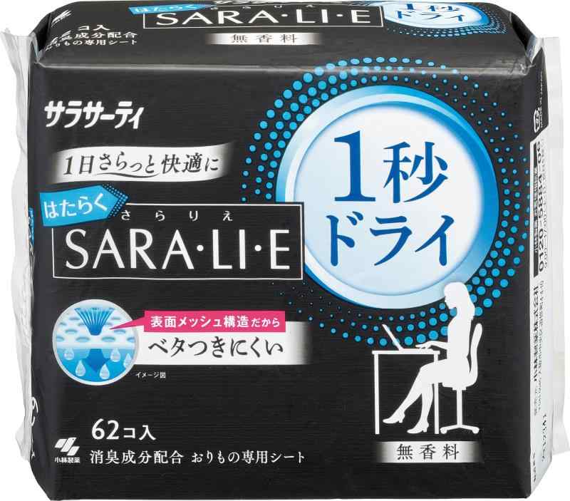 饵ƥϤ餯SARALIE1åɥ饤饵ƥꥨΥȡ̵ýʬ۹