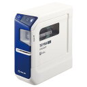 キングジム ラベルプリンター パソコン/スマホ専用 「テプラ」PRO SR5500P (対応ラベル幅:4-24mm幅)(3)