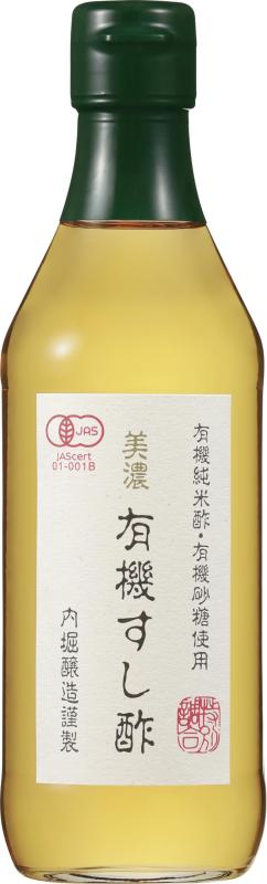 内堀醸造 美濃 有機すし酢 360mlのサムネイル