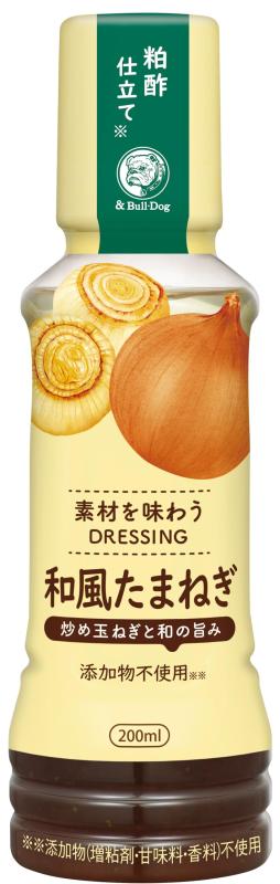 ブルドックソース 素材を味わうドレッシング 和風玉ねぎ 200mlのサムネイル