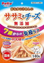 ペティオ (Petio) おなかにうれしい 無添加 ササミとチーズ 7歳からの健康ケア 140g(4)