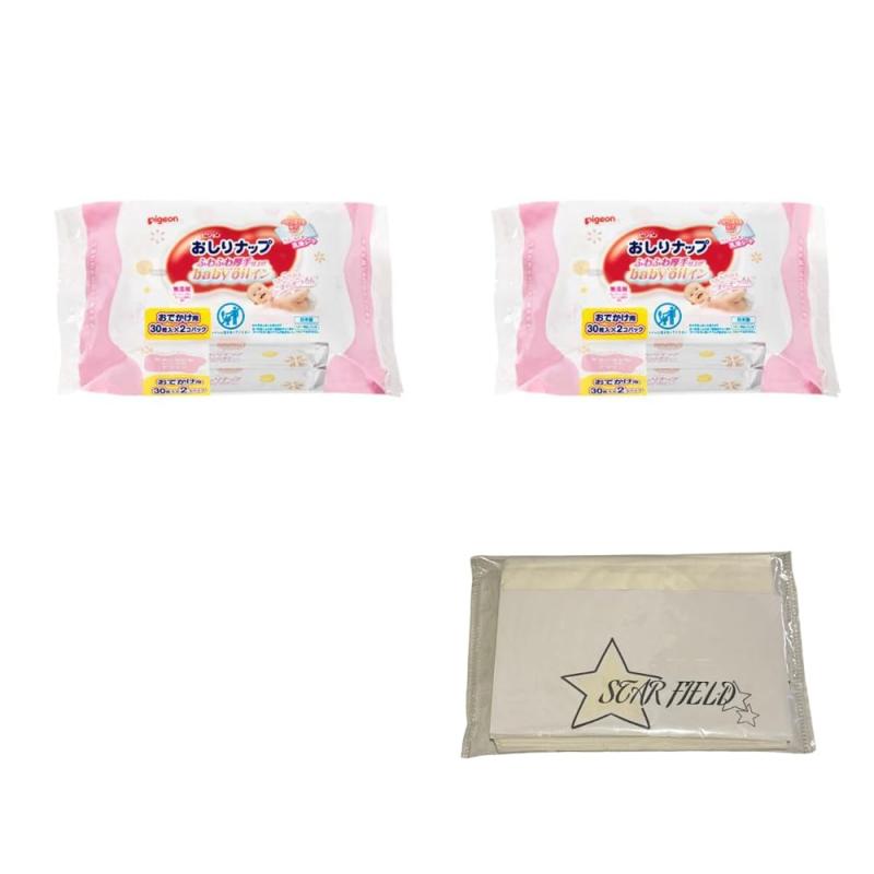 【2個セット】ピジョン おしりナップ ふわふわ厚手仕上げ ベビーオイルイン おでかけ (30枚×2個)合計4袋 ベビー用おしりふき お得セット スターフィールドオリジナルポケットティッシュ付