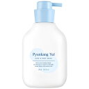 Pyunkang Yul キッズ&ベビー シャンプー 590ml ピョンガンユル Kids&Baby Shampoo