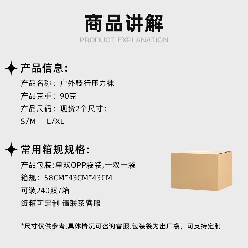 靴下 レディース スポーツ ソックス 小腿丈 圧力 伸縮性 吸汗 防臭 花柄 ナイロン混紡 ランニング ジョギング トレーニング(x3)
