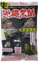 松屋製菓 生沖縄黒飴 130g×10袋