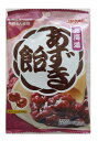 明治産業 北海道あずき飴 54g×10袋