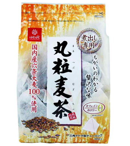 はくばく 丸粒麦茶 30パック×1個 はくばく 丸粒麦茶 30パック×1個