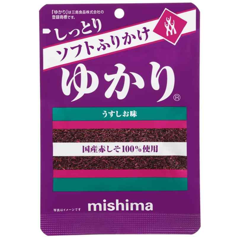 三島食品 ソフトふりかけ ゆかり 30g ×10個