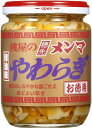 桃屋 穂先メンマやわらぎお徳用 210g【おつまみ ピリ辛 ラー油 料理のお供 】