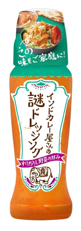 理研ビタミン インドカレー屋さんの謎ドレッシング 190mlのサムネイル