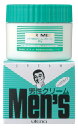 ウテナ 男性クリーム しっとり (グリーン) 60g