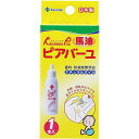 カネソン Kaneson ピアバーユ 25ml 1本入 妊娠・授乳中のママや赤ちゃんのスキンケアに 香料・防腐剤無添加 ナチュラルオイル 乳頭亀裂 母乳ケア スキンケア オムツかぶれ 離乳食か