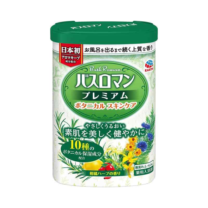 【医薬部外品】バスロマン プレミアム ボタニカルスキンケア 入浴剤 アロマ お肌にうるおい 乾燥 保