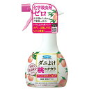 ダニフマキラーダニよけスプレー ダニよけ桃のチカラ 350ml