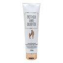 MOTHER AND DAUGHTER マザーアンドドーター ホワイトニング ボディ&フェイス ジェルクリーム 130g
