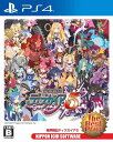 【PS4】魔界戦記ディスガイア5 The Best Price