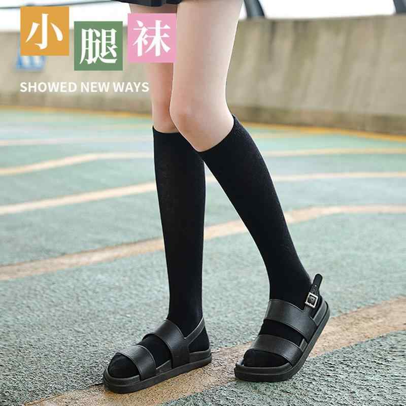 靴下 レディース 小腿丈 リブ編み 無地 ポリエステル混紡 吸汗 摩擦防止 ブラック ホワイト デニムブル..