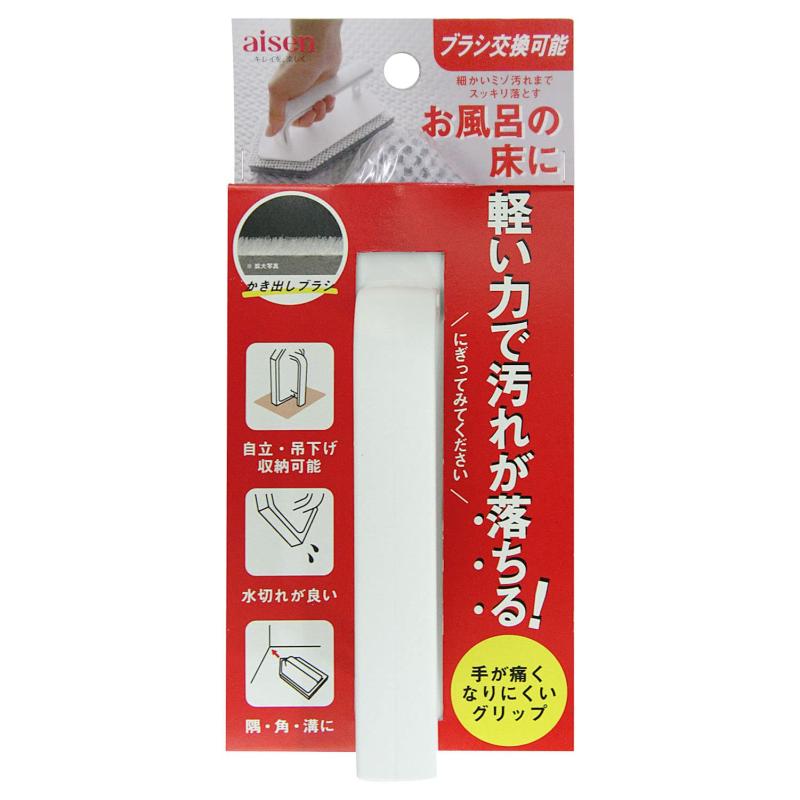  BKB01 ϥǥ֥饷 1 ۥ磻 ⤵18cm10cm߱7cm